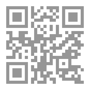 Qr Code مجلة الرواية ع5