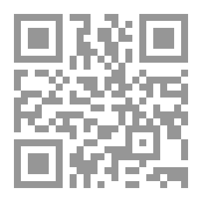 Qr Code The Collector Of The Statement Of Knowledge And Its Virtues
