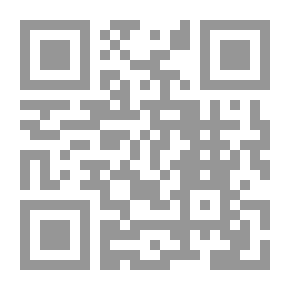 Qr Code الفن في التطريز: كتاب عن التطريز