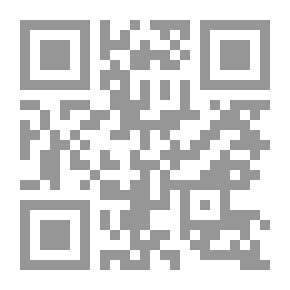 Qr Code حقيبة حذر