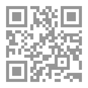 Qr Code الاستئذان أحكام و آداب