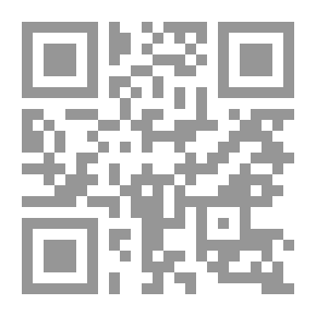Qr Code How Do You Deal With Nerve Problems?
