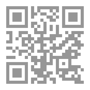 Qr Code الطرف من المناقب في الذرية الاطائب