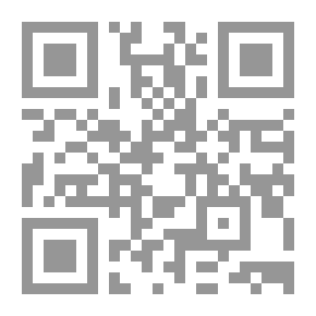 Qr Code Salah Al-Din Al-Ayyubi..disability - Charisma - Achievement