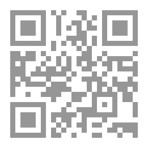 Qr Code Successful Leadership Chain - Useful And Influential Business Behaviors