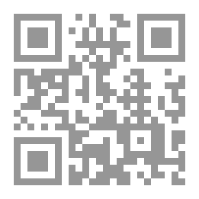 Qr Code فصول في تاريخ الأندلس - بداية النهاية