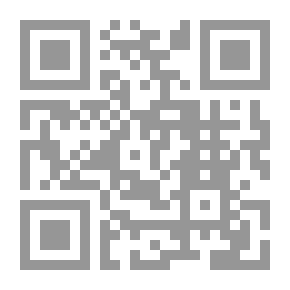 Qr Code بلاد الوهم أرض الديدب