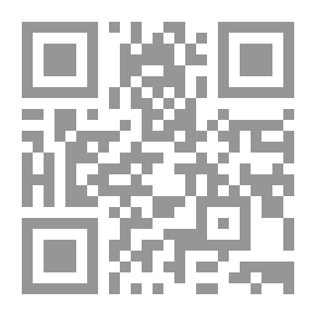 Qr Code The Near Of Fifty: A Brief History Of A Life