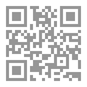 Qr Code غريغوريوس الحجار مطران عكا وحيفا والناصرة وسائر الجليل