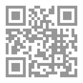 Qr Code تمرد بموجب القانون الدولي