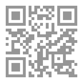 Qr Code اثني عشر ليلة؛ أو ما شئت