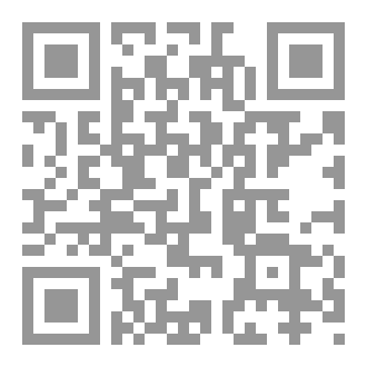 Qr Code الناجي الملعون