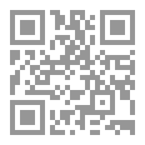 Qr Code سياسات الأمم ولعبة الأقدار ( نظرات منهجية في العمل الاستراتيجي والتحليل السياسي يتضمن وصفا للقوي الديناميكية في تركيا وإيران وحزب الله وإنجلترا وأمريكا)