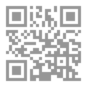 Qr Code الإفريز