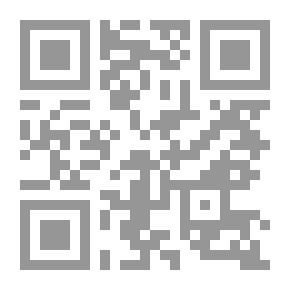 Qr Code Third Warning A Mystery Story for Girls