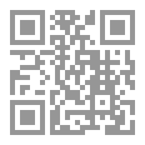 Qr Code ابن باردليان