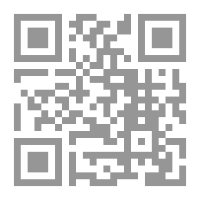 Qr Code المسئولية الإدارية