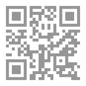 Qr Code Arab Islamic Fils