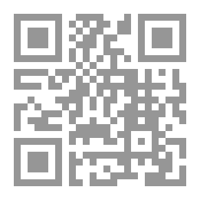 Qr Code ببليوغرافيا اسبانية