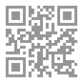 Qr Code Mawlid Crown