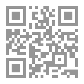 Qr Code King Farouk's Women