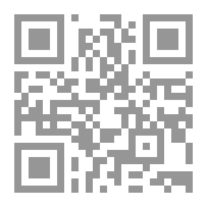 Qr Code مخطوطة الأحلام (مترجم)
