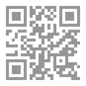 Qr Code The Perverted Delusion In Investigating Some Of The Issues Of Imam Abu Hanifa