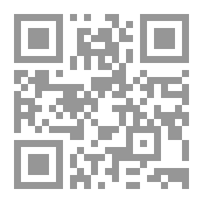 Qr Code Biography