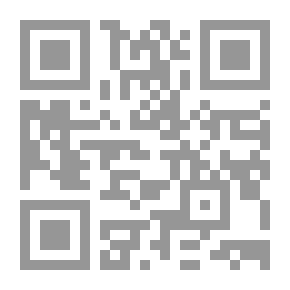 Qr Code Cours de mathématique ..