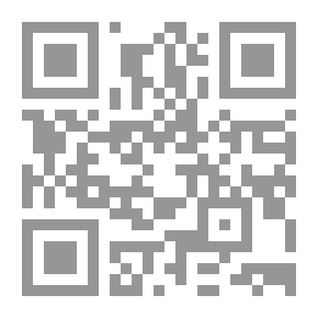 Qr Code في البدء كانت الحرية