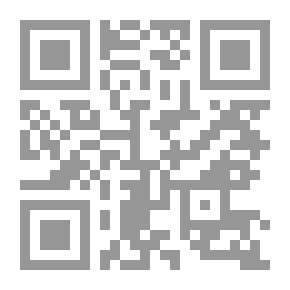 Qr Code التعلم والتعليم الإلكتروني