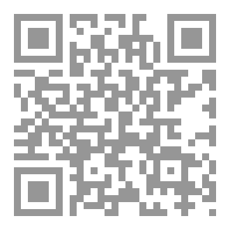 Qr Code اللغة الاسبانية Espagnol