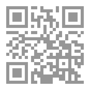 Qr Code دير ارمي هاينريش