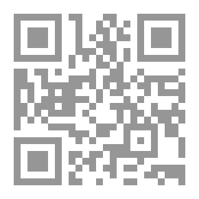Qr Code أبي (الطبعة العربية)