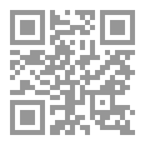 Qr Code من قصص الإسم الأعظم