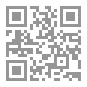 Qr Code الأمم المتحدة والتدخل الدولي الإنساني