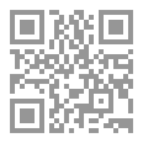 Qr Code السنوي