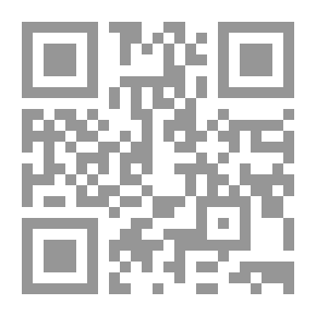 Qr Code عبد الرحمن الداخل أو صقر قريش