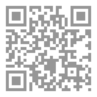 Qr Code مُعتِم
