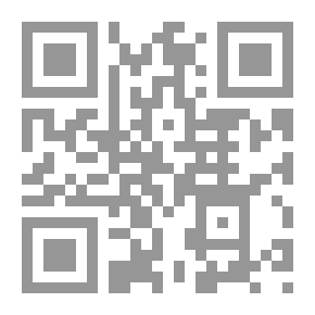 Qr Code Divine Attributes Between Salafism And Zahirism