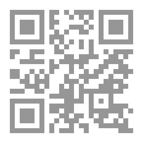 Qr Code التوصل للرعاية الصحية بطريقة `ستيب`