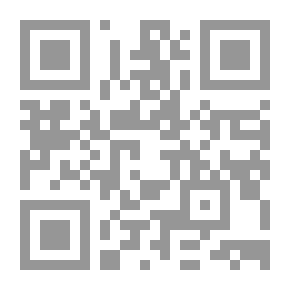 Qr Code Butterflies And Ghouls - A Novel By Ezzedine Jalawji