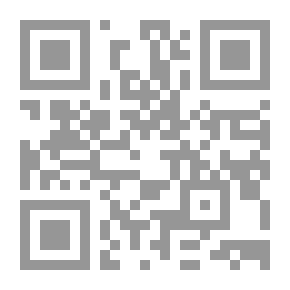 Qr Code الحقوق والأديان في التقاطع المتوسطي