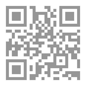 Qr Code الخصاف فى الحيل