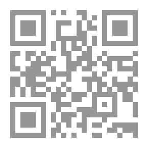 Qr Code الانتصار لحقوق المؤمنات