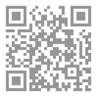 Qr Code أرض الدهب