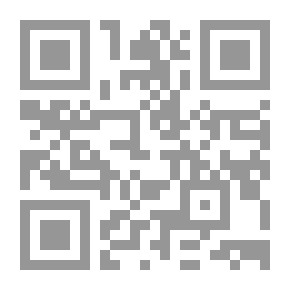 Qr Code الأمم المتحدة والعالم العربي: دراسة حالة التطبيقات الجزاءات الدولية