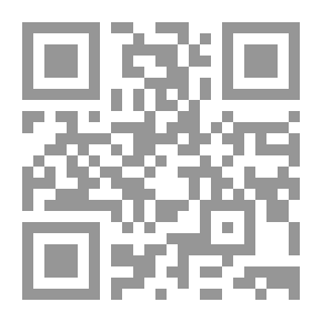Qr Code جداول الحوسبة والصيغ الرياضية
