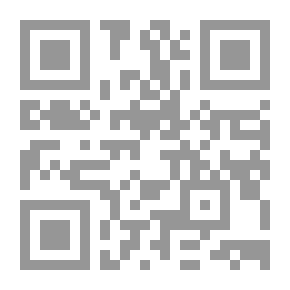 Qr Code حراس الماء رواية لـ إيمي إيتورانتا