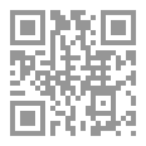 Qr Code Vanishing Khana